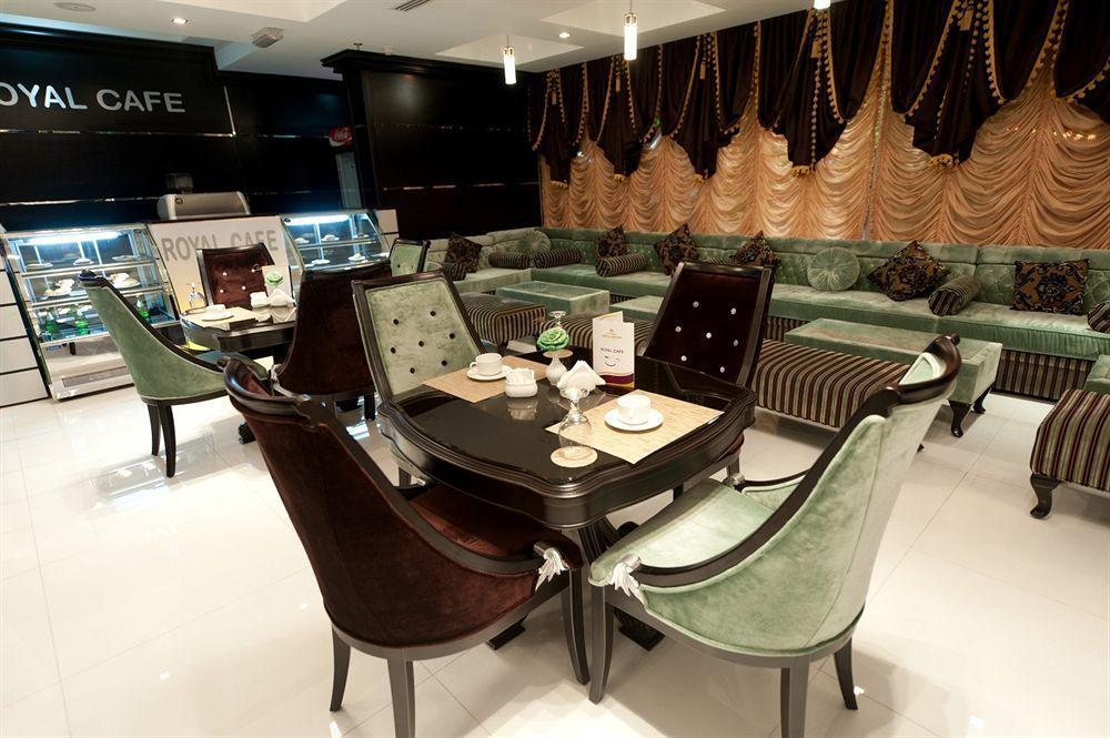 Royal Grand Sharjah