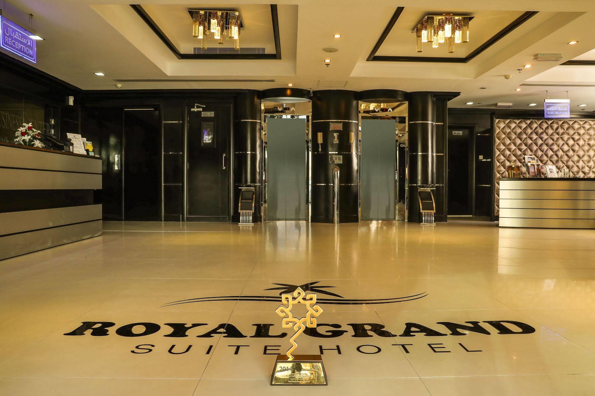 Aparthotel Royal Grand 4*